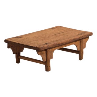 Antique Chinese Qing Dynasty Kang Table in Pine For Sale