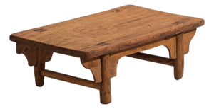 Antique Chinese Qing Dynasty Kang Table in Pine
