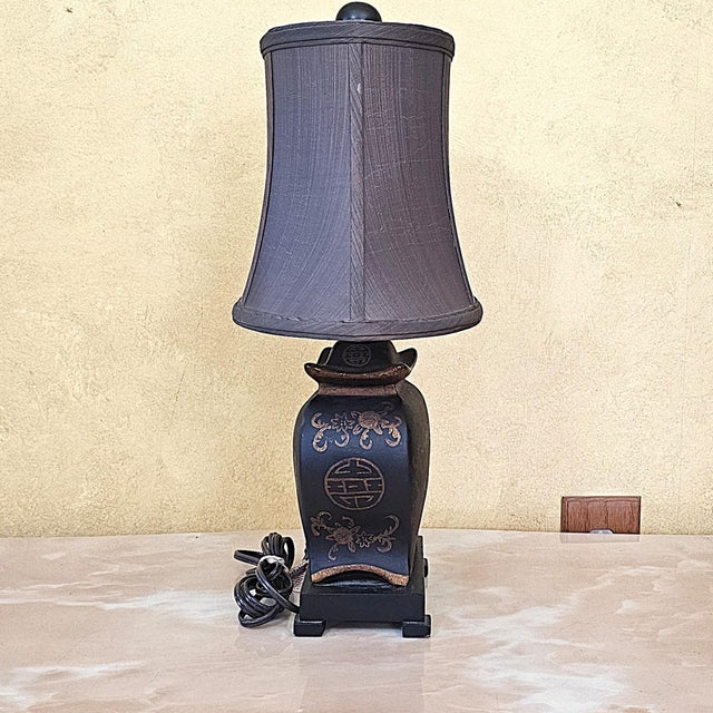 Asian Inspired Black & Brown Porcelain Medallion Table Lamp With Shade For Sale - Image 9 of 18
