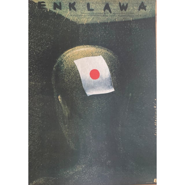 A rare and striking piece...., The Colony (Die Kolony, 1985) represents a pivotal moment in Eastern European film...