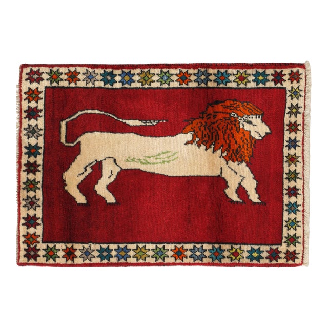 Vintage Hand-Knotted Persian Gabbeh Rug 2'3" X 3'1" For Sale