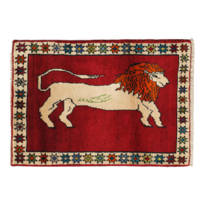 Vintage Hand-Knotted Persian Gabbeh Rug 2'3" X 3'1"