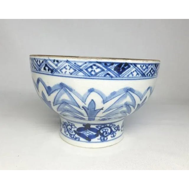 19th Century Japanese Kutani Haisen Bowl or Sake Cup For Sale - Image 4 of 9