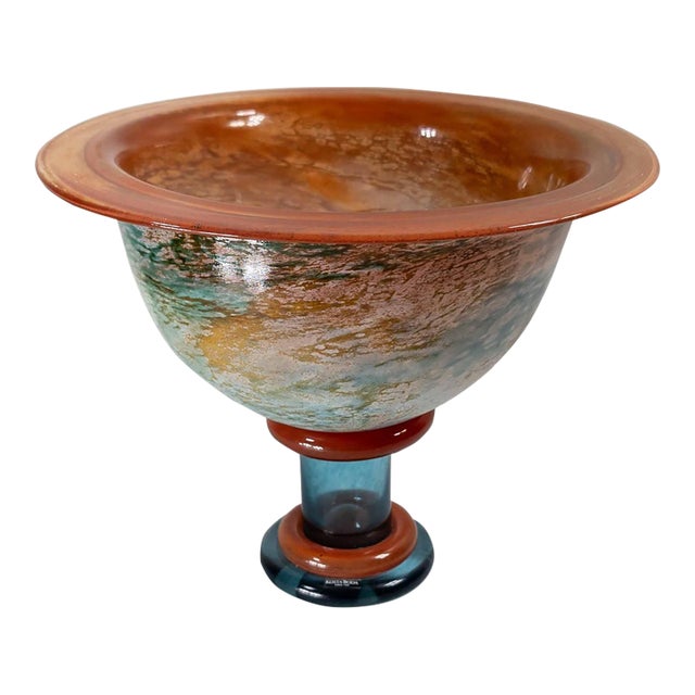 Mid-Century Modern Scandinavian Art Glass Centerpiece Bowl Kjell Engman for Kosta Boda For Sale