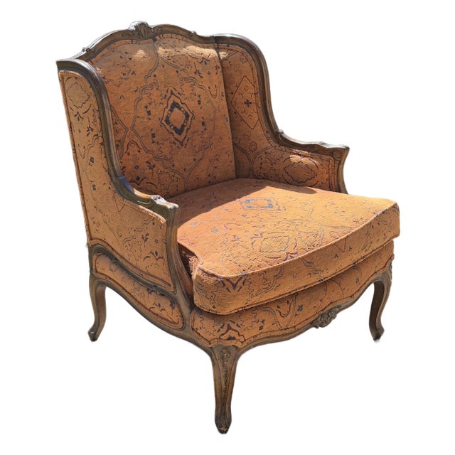 Mid-20th Century Vintage Carved Walnut Frame Wingback Style Bergere Arm ...