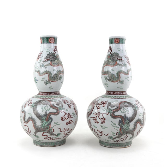A Pair of Early 20th-Century Chinese Multicolored Dragon-Patterned Porcelain Gourd Vases, Bearing Imitation Qing Dynasty Kangxi Reign Marks. For Sale - Image 12 of 12