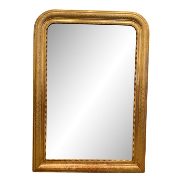 19th Century Louis Philippe Mirror For Sale