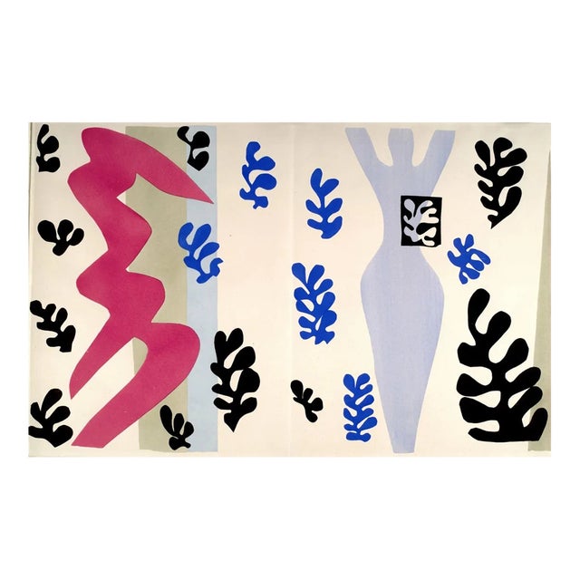 1983 Matisse Lithograph 15 Jazz the Knife Thrower For Sale