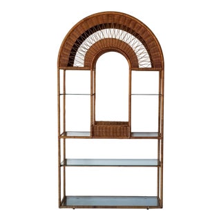 Mid-Century Woven Wicker Arched Etagere/ Sold For Sale
