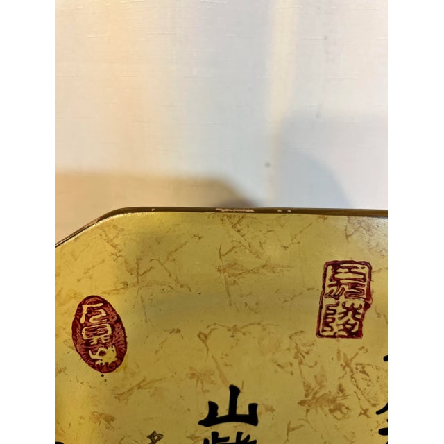Chinoiserie “La Dolce Vita” Oval Decorative Plate From JJG Designs For Sale - Image 3 of 9