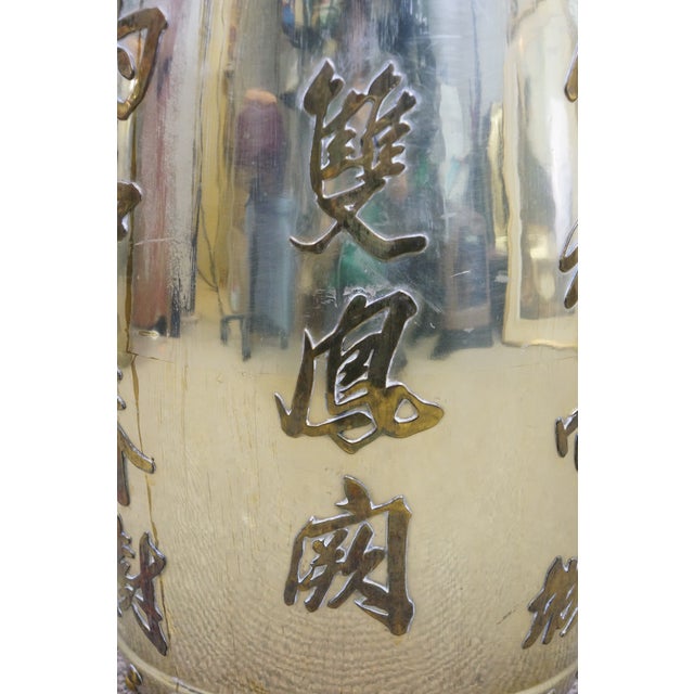 2 Late 20th Century Hong Kong Brass Calligraphy Garden Stools Storage Drums Barrels Ottomans For Sale - Image 9 of 18