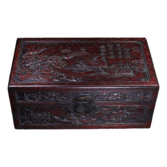 Zitan Wood Box Carved With Lotus Pond Scene & Poetry For Sale