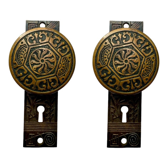 Antique Bronze Aesthetic Door Knobs and Backplates For Sale
