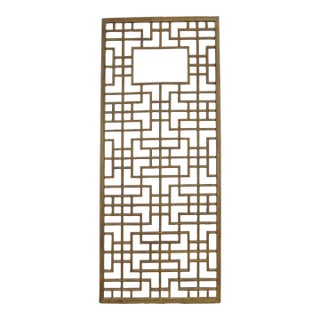 Lattice Antique Chinese Wood Screen Panel For Sale