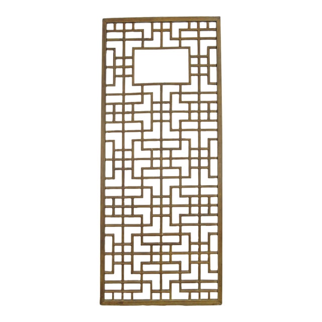Lattice Antique Chinese Wood Screen Panel For Sale