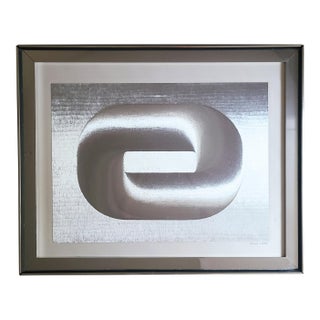 1970s Hologram Chain Link Op Art Numbered 68/185 Signed P. Dupré For Sale