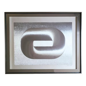 1970s Hologram Chain Link Op Art Numbered 68/185 Signed P. Dupré