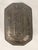 Antique 19th/Early 20th Century Indian Bronze Betel Nut Paan Box, Incised Decoration For Sale - Image 4 of 8