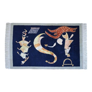 Vintage Mid-Century Scandinavian Art Rug 2′11″ × 4′8″ For Sale