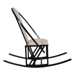 Vintage 1980's Attributed to Pascal Mourgue Iconic French Sculptural Contraste Rocking Chair, c.1982 For Sale