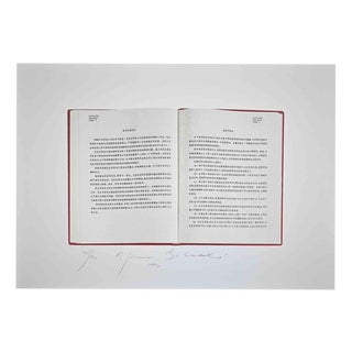 Bettino Craxi, The World Edition 102/120, 1990s, Screen Print For Sale