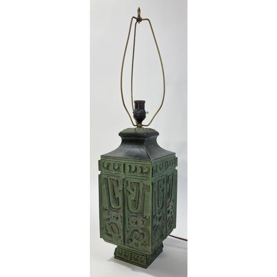 Vintage Mid Century James Mont Chinese Archaic Style Verdigris