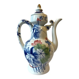 Vintage Chinese Hand-Painted Porcelain Coffee Pot For Sale