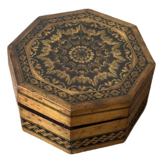 Antique Victorian Tunbridge Ware Octagonal Inlaid Box, Circa Late 19th - Early 20th Century For Sale