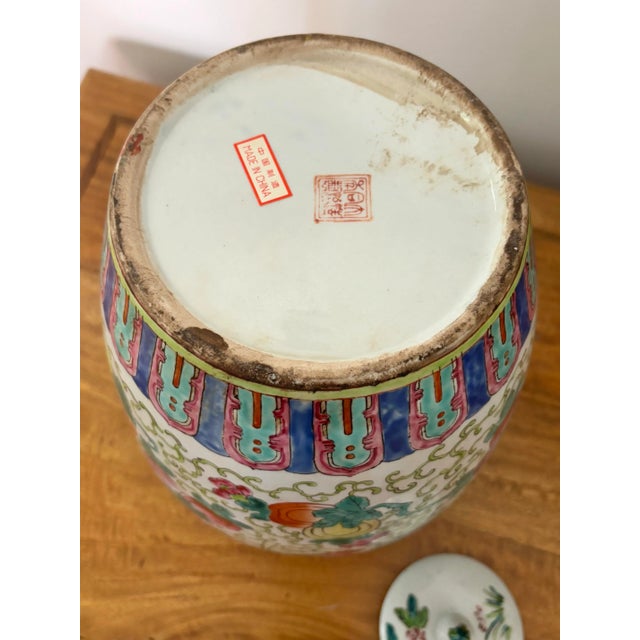 Large Vintage Butterfly and Fruit Ginger Jar For Sale - Image 10 of 11