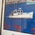 2000 - 2009 Official 2005 Maine Lobster Festival Framed Poster For Sale - Image 5 of 12