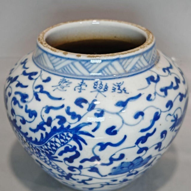 Chinese Mid 20th Century Blue and White Porcelain Dragon Jar, Chinese Scrollwork Dragon Decorative Pot For Sale - Image 3 of 10