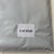Loro Piana Dark Grey Solid 100% Cashmere Scarf For Sale - Image 10 of 10