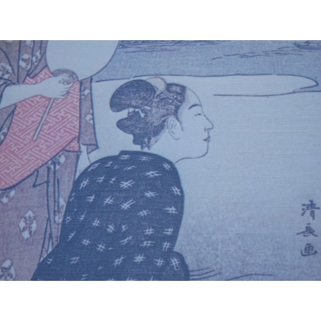 Signed Vintage Oriental Asian Picture of Geishas For Sale - Image 9 of 12