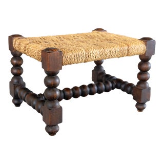 Antique Petite English Oak Woven Cord Rope Footstool Riser or Stand For Sale