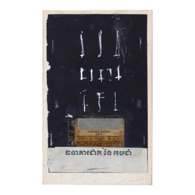 "Rahway Iii" Small Collage by Michael Pauker For Sale
