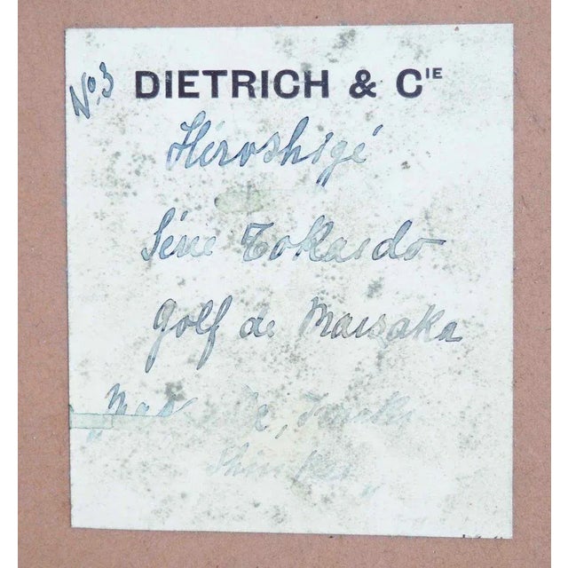 19th Century Hiroshigé Woodcut View to Edo in the Spring For Sale - Image 5 of 6