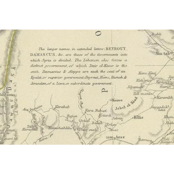 This 19th-century map from the atlas published by blackie and son in 1882 is titled "syria (north division)" and covers...