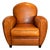 Bowler Club Chair, 1980s For Sale