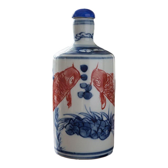 19th Century Chinoiserie Porcelain Snuff Bottle With Red Koi & Porcelain Lid For Sale