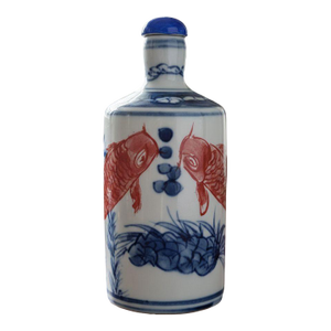 19th Century Chinoiserie Porcelain Snuff Bottle With Red Koi & Porcelain Lid