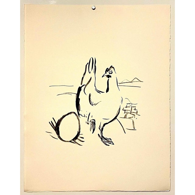 Post Impressionist Pierre Bonnard ltd edition Lithograph Printed at Mourlot Paris 1958 Chicken, Egg, 1958 For Sale - Image 3 of 5