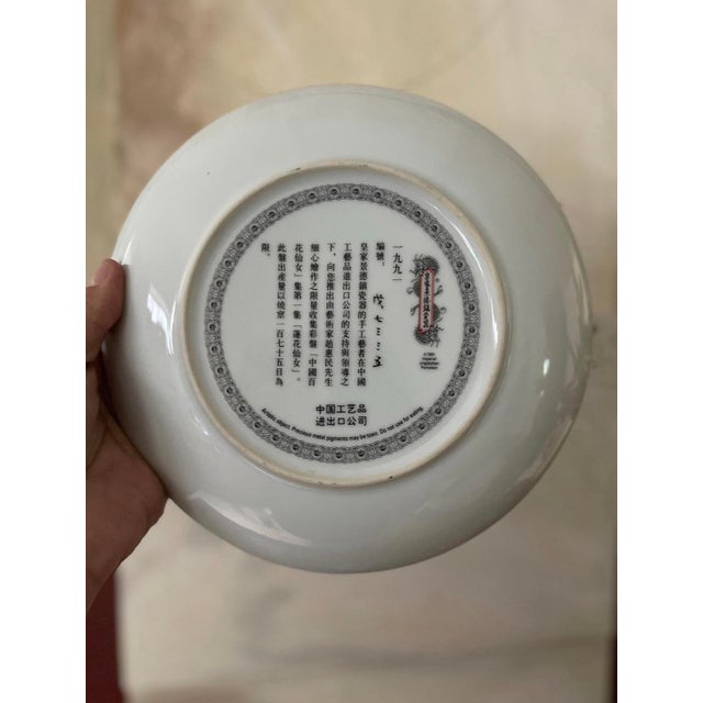 Early 20th Century Early 20th Century Set of Four (4) Asian Decorative Playes of Asian Goddess For Sale - Image 5 of 9