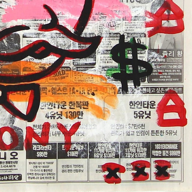 2010s Felony Money - Original Pop Art Money Painting on Korean Newspaper by Gary John For Sale - Image 5 of 6