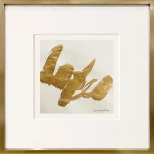 Sumi Ink Painting "Love No.3" by Fanyu Lin