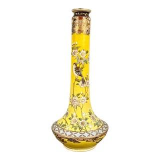 Antique Meiji Period Japanese Satsuma Ceramic Vase With Yellow Ground and Bird Decoration For Sale
