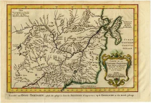 Antique Map of Eastern Tartary, Russia, 1758