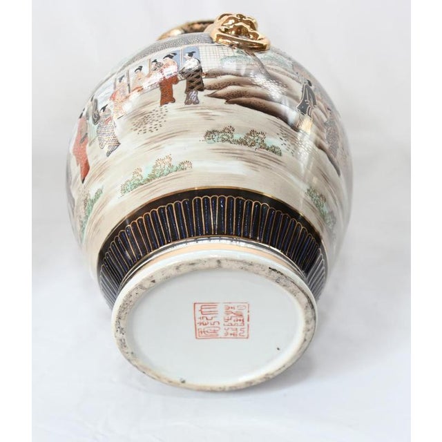 2000 - 2009 Japanese Satsuma Porcelain Vases Urns, Set of 2 For Sale - Image 5 of 6