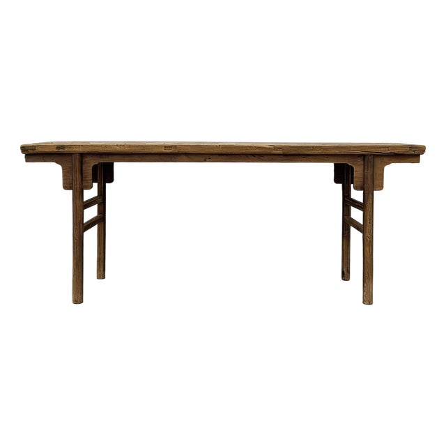 88" Long Elm Console Table For Sale