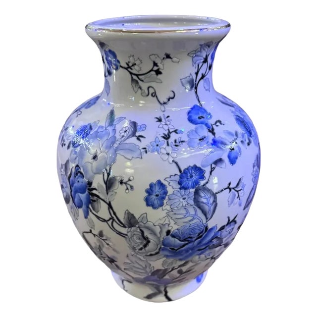 Vintage Chinese Blue and White Floral Vase For Sale