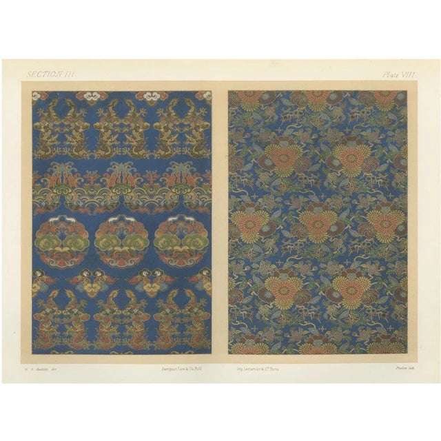 Japanese Chrysanthemum and Cloud Patterns, 1880s, Paper For Sale - Image 10 of 10